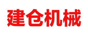 儋州异型材设备价格_建仓机械