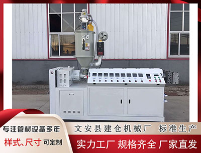 怀化隔热条PA66生产设备 和讯投顾魏玉根：明天是涨是跌，就看他