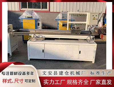 图木舒克隔热条设备价格 吉利汽车与极氪整完成：李书福的“一个吉利”大棋局落子