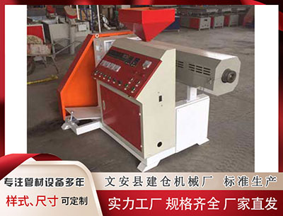 重庆塑料挤出机厂家						 任嘉伦又选对了？新剧《风与潮》预告曝光，谍战、商战全都有