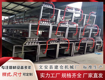 鄂州隔热条设备						 特殊时间点 中部六省份省长齐聚湖南长沙对话