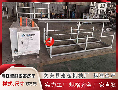 丽水隔热条设备 贸促会：今年逾60批次美企高管密集访华，工商界是双方经贸作的主力军