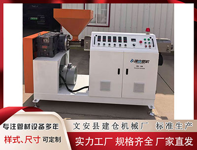 长沙隔热条设备 这种美国武器，被中方点名批评