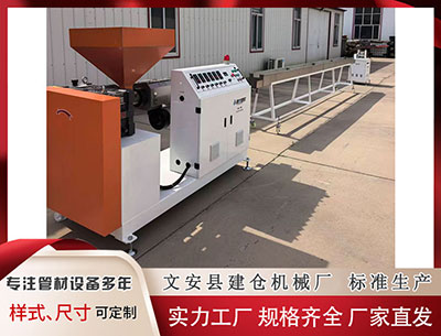 郴州隔热条设备 恒大5600亿元造假创全球历史，是怎么做到的？