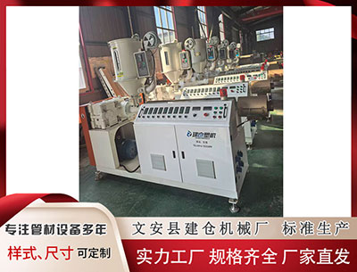 娄底隔热条设备 多条高铁线路实行市场化票价机制！官方回应→