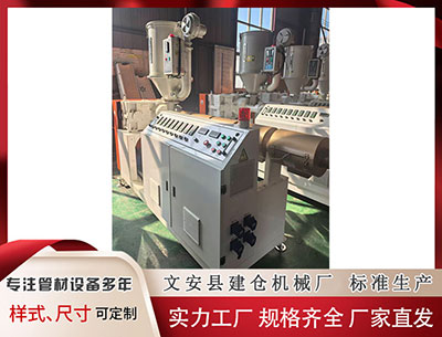 鞍山隔热条PA66 绿源集团控股根据次公开发售后股份计划授出计2868.55万份受限制股份单位