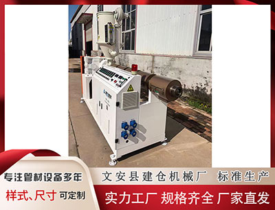 盘锦塑料挤出机价格 福从天降! 未来10天财运旺的 4 大星座, 存款暴涨赚不停!