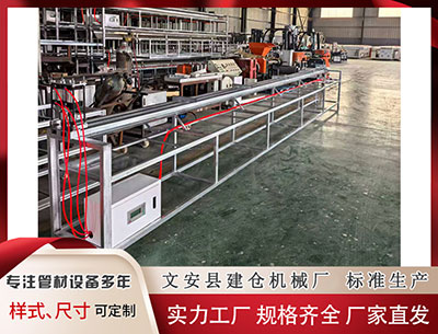 昆玉塑料挤出机 145期李慧子大乐透预测奖号：距分析