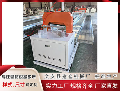 焦作隔热条设备价格 3名男子举报上海移动 为创收逼迫员工上门断用户网络 上海移动客服人员: 举报内容是不存在的