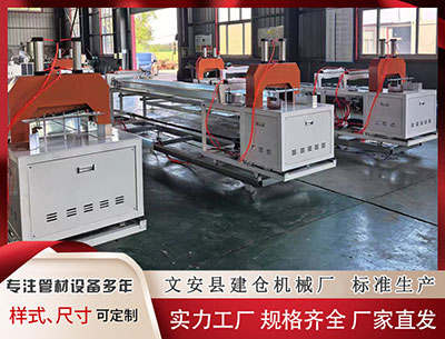 曲靖塑料挤出机 这种美国武器，被中方点名批评