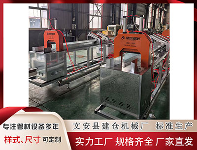 保山塑料挤出机 国防部长董军：有的大国闯入南海不是霸道行径吗