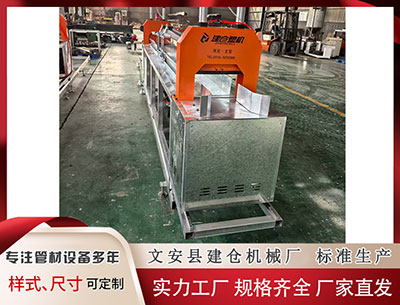 普洱塑料挤出机 恒大5600亿元造假创全球历史，是怎么做到的？