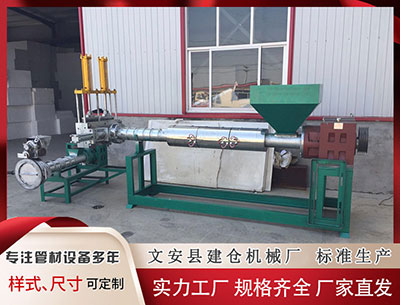 聊城塑料挤出设备 杆落山海间，激情永不熄！涵养山 中国·青岛CBSA斯诺克巨星邀请赛圆满收官