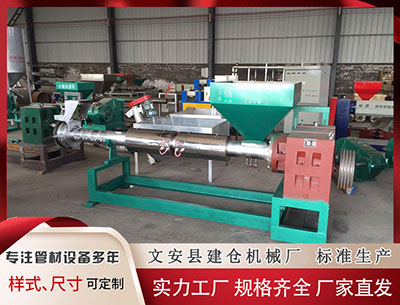 图木舒克塑料管材设备 法甲身价排行:大巴黎11.6亿欧1 占总比3成