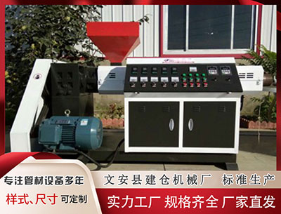 哈尔滨塑料挤出机价格 西部利得基金盛丰衍：七分量化，三分主观