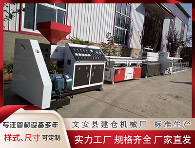 嘉兴塑料挤出机 145期吕俊良大乐透预测奖号：和值荐