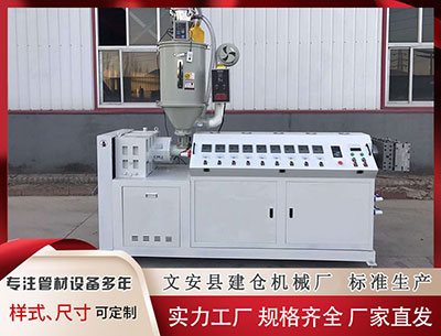 金华隔热条设备 海外买家退场、利率重压，澳大利亚楼市还值得投资吗？