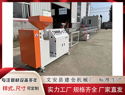 杭州隔热条设备 8个月后，特朗普政府悄悄补缴WTO会费