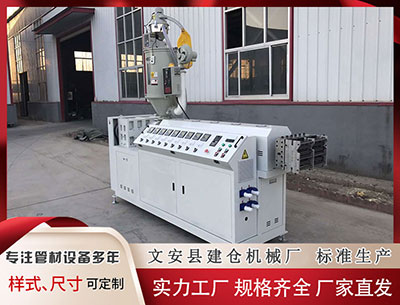 嘉兴隔热条设备 美国参议院通过终止特朗普关税政策决议，释放什么信号？还没完？